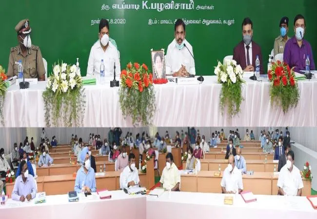 cuddalore district cm palanisamy discussion with officers coronavirus 